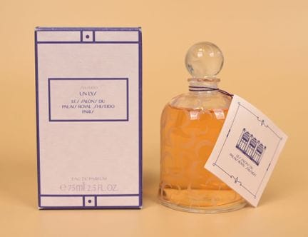 Serge Lutens - «Un Lys» - Les Salons du Palais Roy