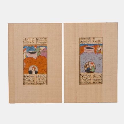 Une paire de folios illustrés tirés de l’ouvrage d