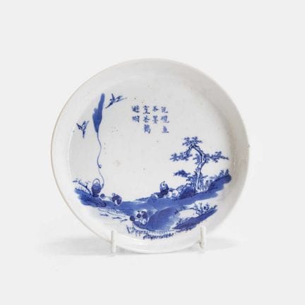 Assiette chinoise bleue et blanche, époque Guangxu