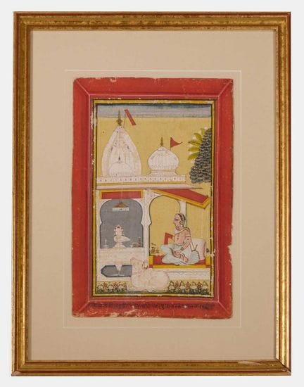 Peinture indienne représentant une femme, début du