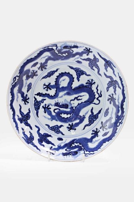 Assiette chinoise bleue et blanche, début du XVIII