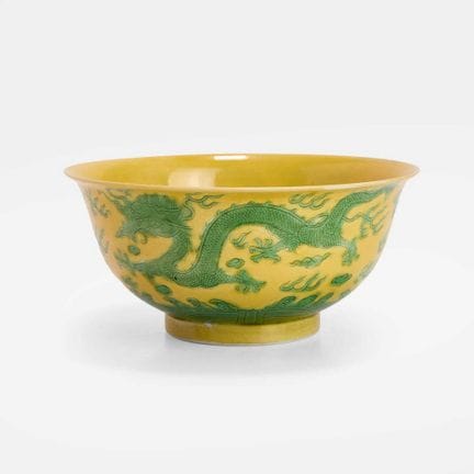 A Chinese yellow-ground green-enamelled bowl, Guan