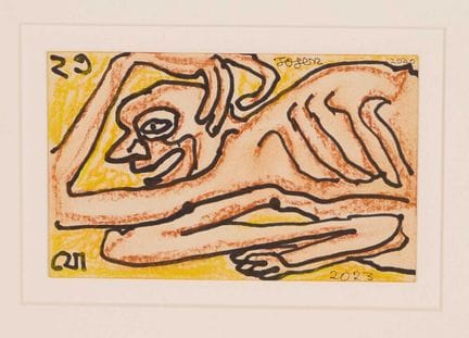 Jogen Chowdhury (indien, né en 1939) Sans titre (F