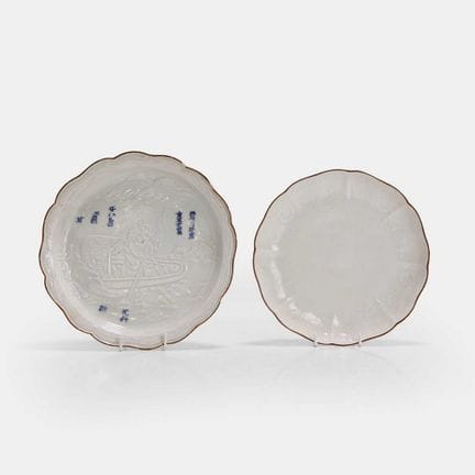 Deux plats japonais à glaçure blanche, XVIIIe sièc