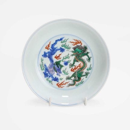 Assiette chinoise de style « doucai », époque Kang
