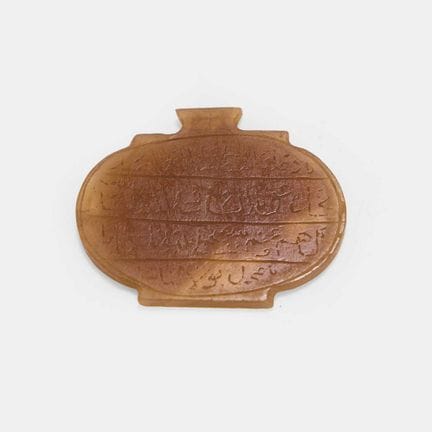 Pendentif persan en pierre dure sculptée, fin du X