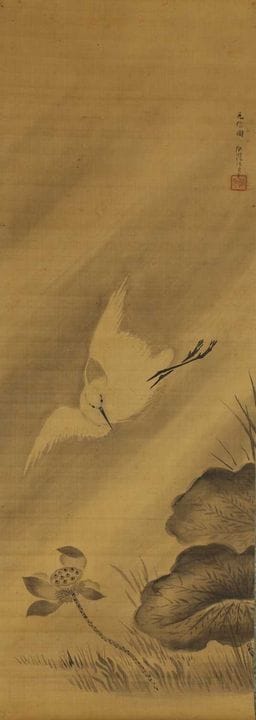 A Japanese hanging scroll, 19th century, depicting