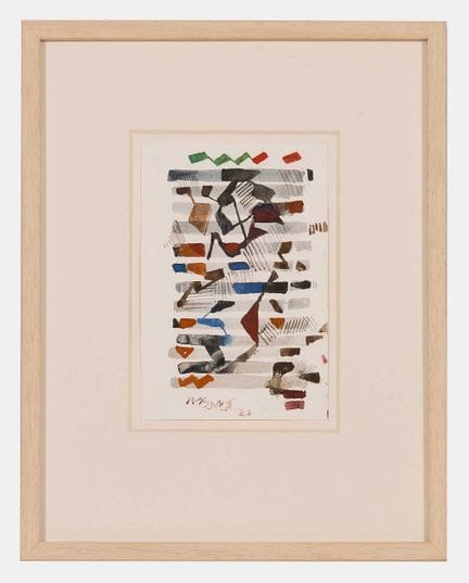 Ganesh Haloi (indien, né en 1936) Sans titre, sign