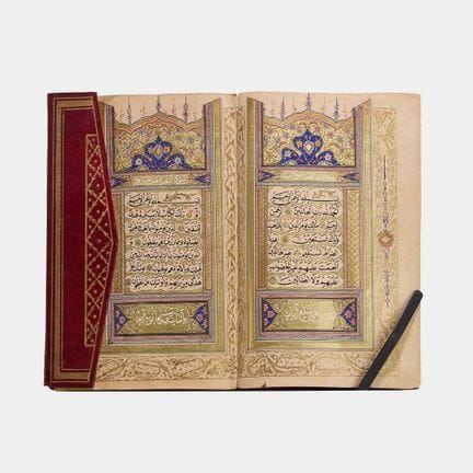 Un Coran enluminé ottoman, daté de 1282 de l'Hégir