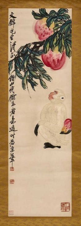 A Chinese hanging scroll, 20th century, after Qi B