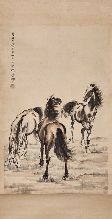 A Chinese hanging scroll, 20th century, after Xu B