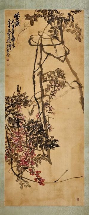 Peinture chinoise à la gouache, XXe siècle, d'aprè