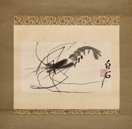 A Chinese hanging scroll, 20th century, after Qi B