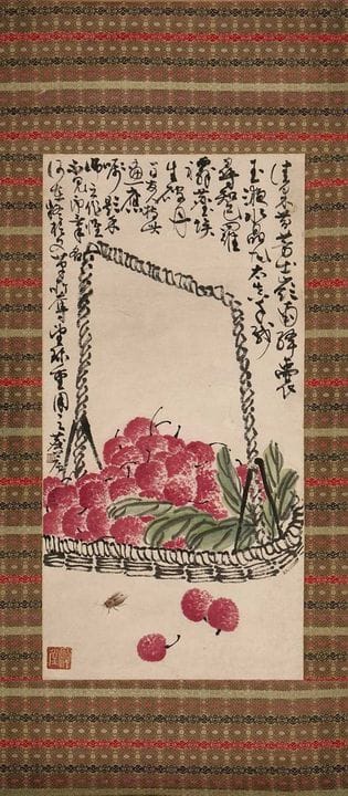 Peinture chinoise à la gouache, XXe siècle, d'aprè