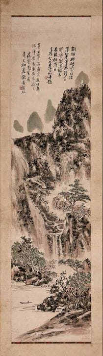 A Chinese gouache painting, 20th century, after Hu