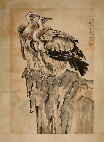 A Chinese gouache painting, 20th century, after Xu