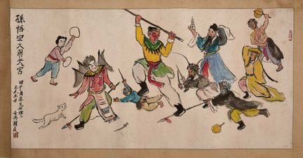 Peinture chinoise à la gouache, XXe siècle, d'aprè