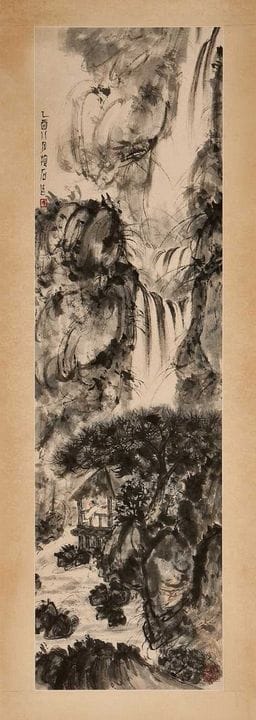 A Chinese gouache painting, 20th century, after Fu