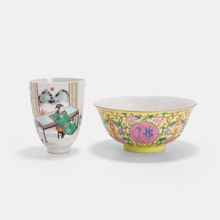 Two pieces of Chinese porcelain, 20th century, com