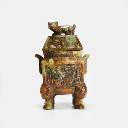 A Chinese jade incense burner, 20th century, the r