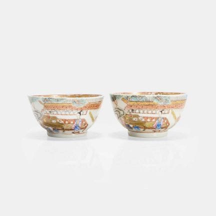 Paire de tasses à thé chinoises de style « famille