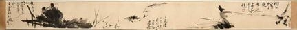 A Chinese hand scroll, 20th century, after Pan Tia