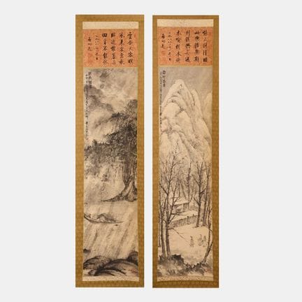 A pair of Chinese hanging scrolls, 20th century, a