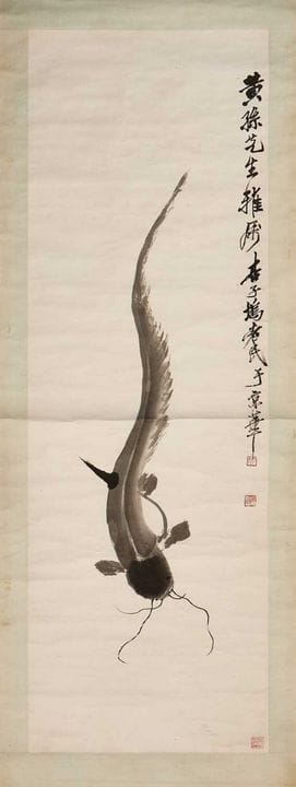 A Chinese hanging scroll, 20th century, after Qi B