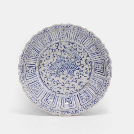 An Annamese Kraak-style blue and white charger, 15