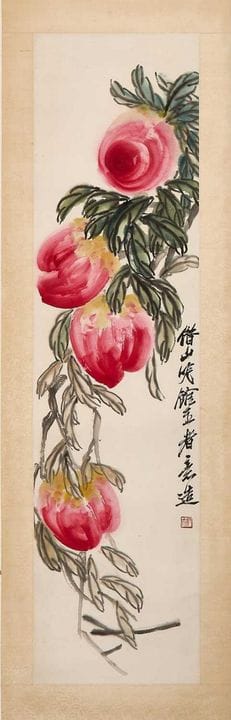 Peinture chinoise à la gouache, XXe siècle, d'aprè