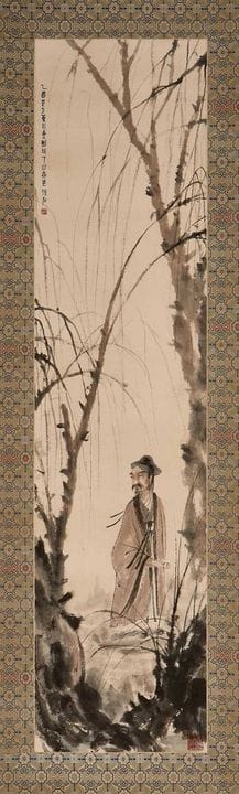 A Chinese gouache painting, 20th century, after Fu