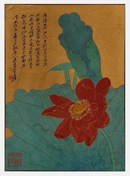 A Chinese gouache painting, 20th century, after Zh