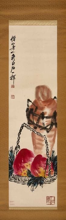 Rouleau suspendu chinois, XXe siècle, d'après Qi B