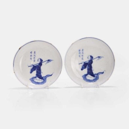 A pair of Chinese blue and white dishes, Tianqi pe