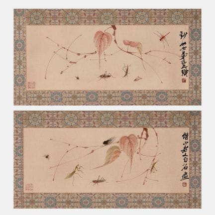 A pair of Chinese gouache paintings, 20th century,