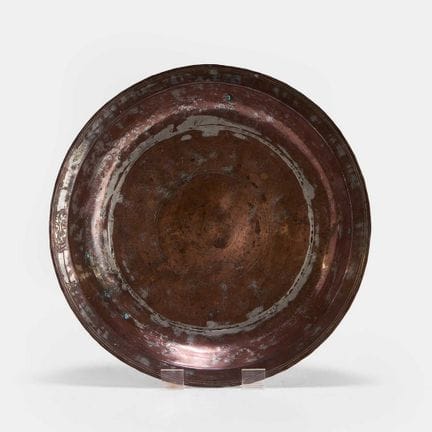 An Armenian tinned copper plate, dated 1083 AH (16
