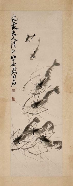 A Chinese gouache painting, 20th century, after Qi