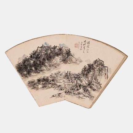 A Chinese album, 20th century, after Huang Binhong