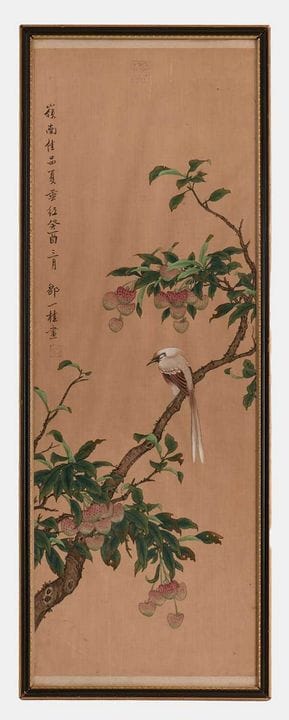 A Chinese gouache painting, 20th century, of a bir