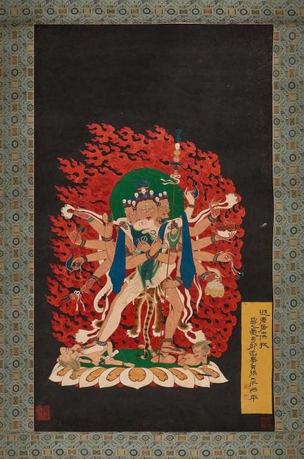 A Chinese gouache painting, 20th century, after Zh