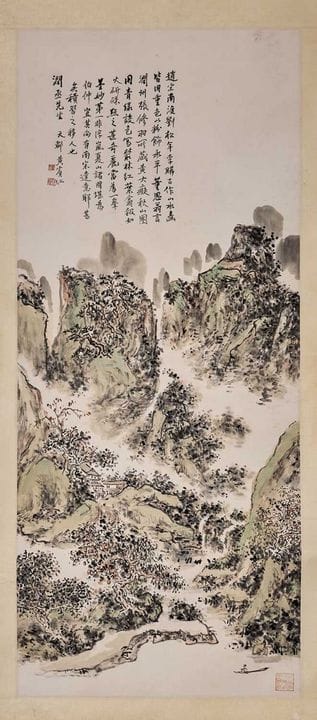 A Chinese gouache painting, 20th century, after Hu