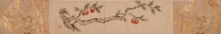 A Japanese obi, 20th century, after Zhang Daqian, 