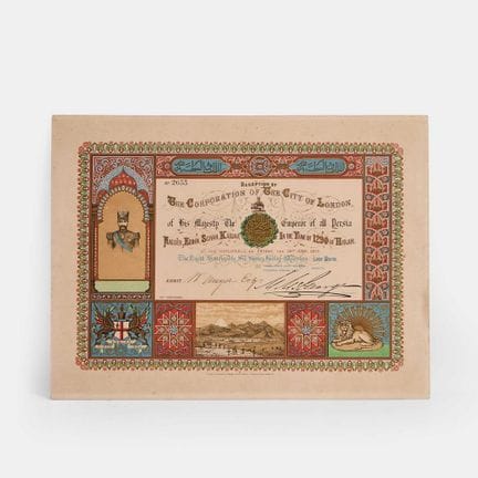 An invitation to a reception by the Corporation of