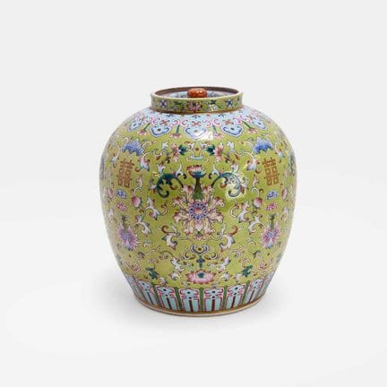 A Chinese famille rose jar and cover, of ovoid for