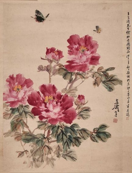 A Chinese gouache painting, 20th century, after Wa