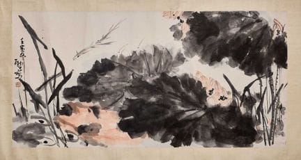 A Chinese gouache painting, 20th century, after Li