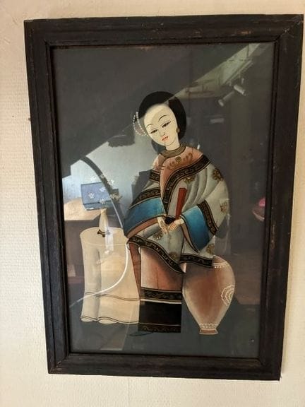 20th-Century Asian School
Elegant Young Woman with