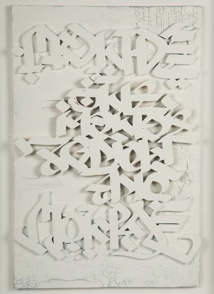 Loic MONDE (1985)
White Wood 4
Técnica mixta, titu