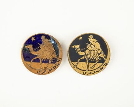 Lot de deux insignes de la 3° Compagnie méhariste 