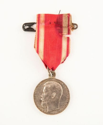 Ehrenmedaille, zaristisches Russland, Zeit Nikolau